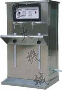 供应快餐大剂量液体灌装机